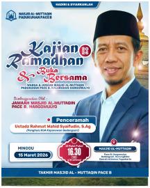 KAJIAN RAMADHAN DAN BUKA BERSAMA 
